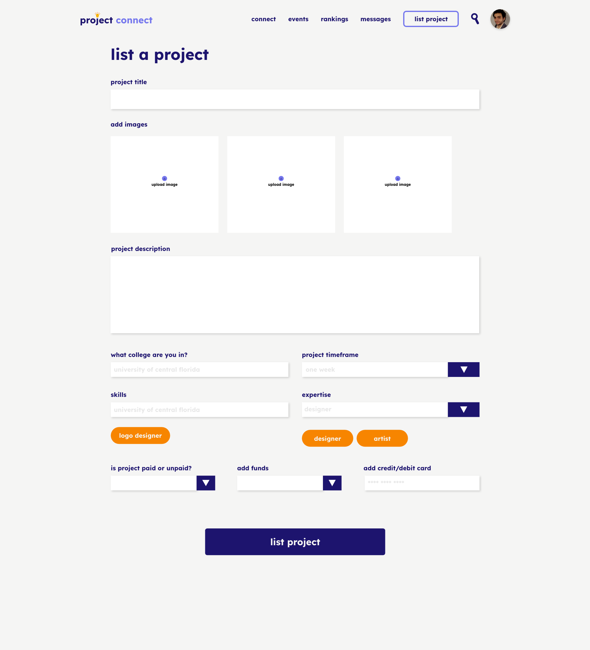 List Page